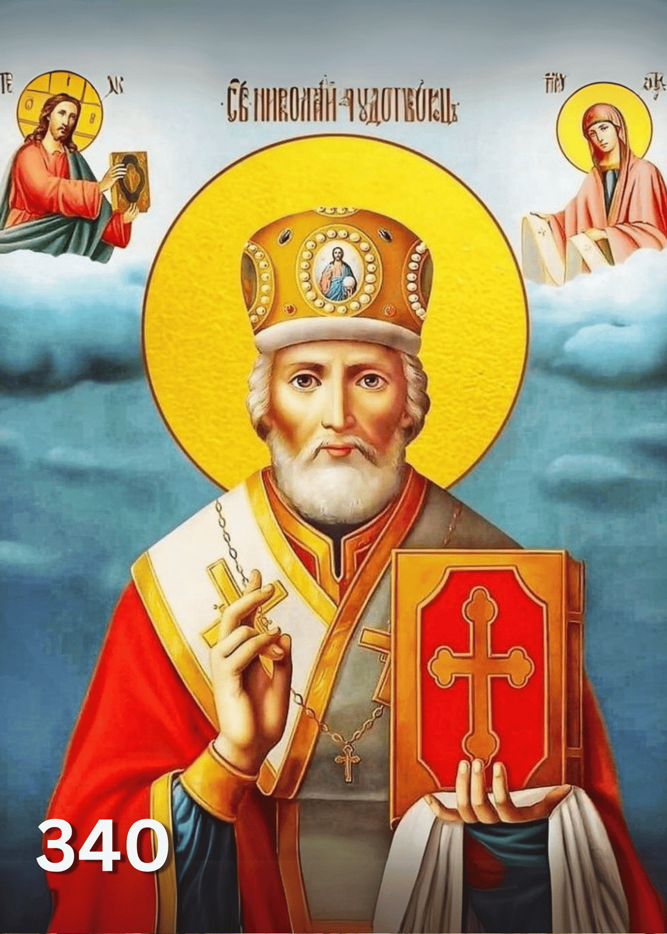 Премиум диамантен гоблен 340 - 30x40cm